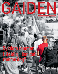 Gaiden 2025-1